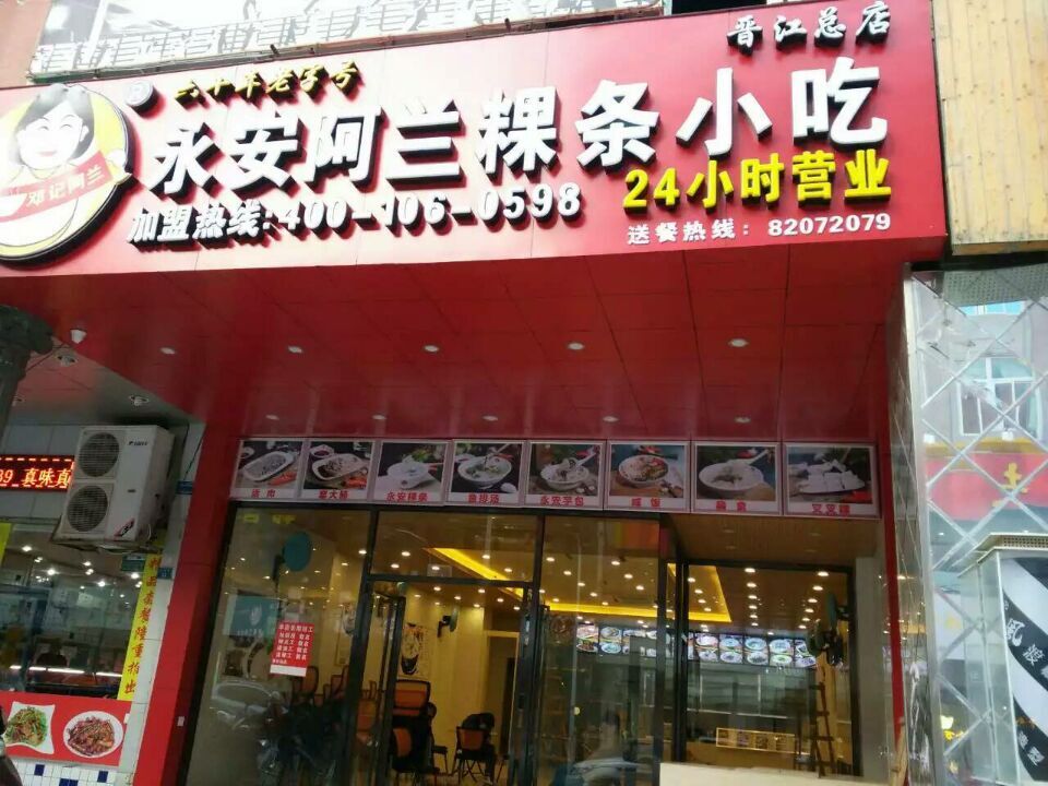 &#33521;&#30343;&#20307;&#32946;&#40;&#20013;&#22269;&#41;&#20307;&#32946;&#23448;&#26041;&#32593;&#31449;